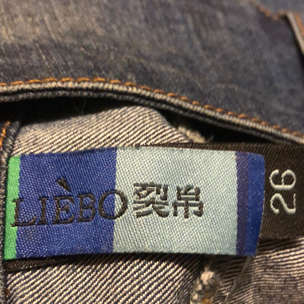 Japanese seam accent embroidered jeans - Picture 12 of 16
